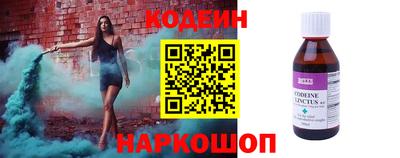 apvp Ливны