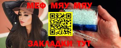 эйфоретик Ликино-Дулёво