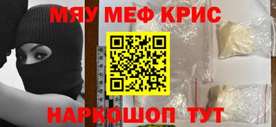 марки nbome Кумертау