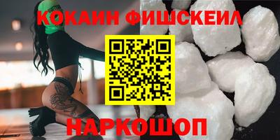 apvp Ливны