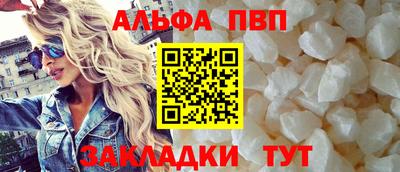 MESCALINE Лесосибирск