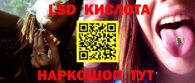 apvp Ливны