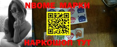 apvp Ливны