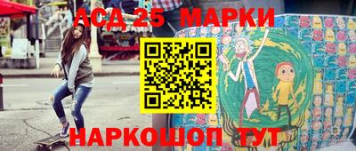 apvp Ливны