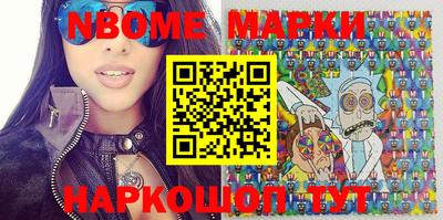 мет Кулебаки
