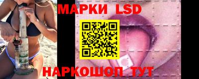 эйфоретик Ликино-Дулёво