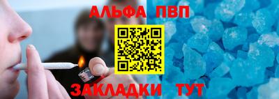 мет Кулебаки