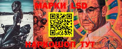 apvp Ливны