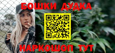apvp Ливны