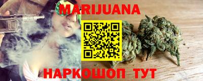 марки nbome Кумертау