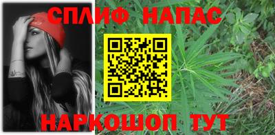 эйфоретик Ликино-Дулёво