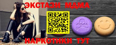 эйфоретик Ликино-Дулёво