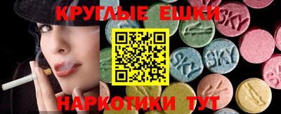 apvp Ливны