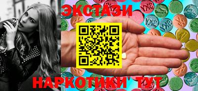 apvp Ливны