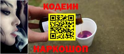 эйфоретик Ликино-Дулёво