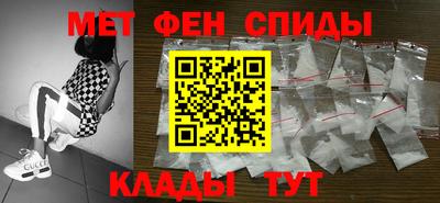 эйфоретик Ликино-Дулёво