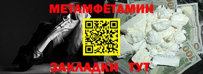 эйфоретик Ликино-Дулёво