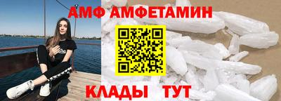 мет Кулебаки