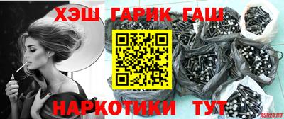 apvp Ливны