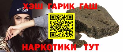 MESCALINE Лесосибирск