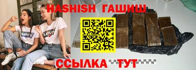apvp Ливны