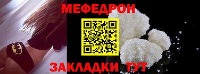 эйфоретик Ликино-Дулёво