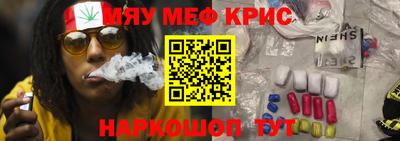эйфоретик Ликино-Дулёво